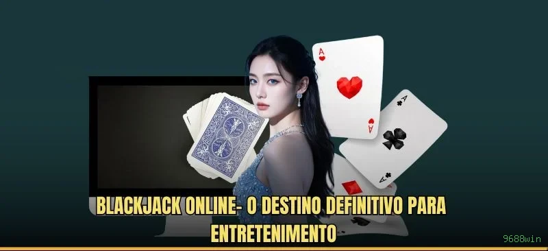 9688win