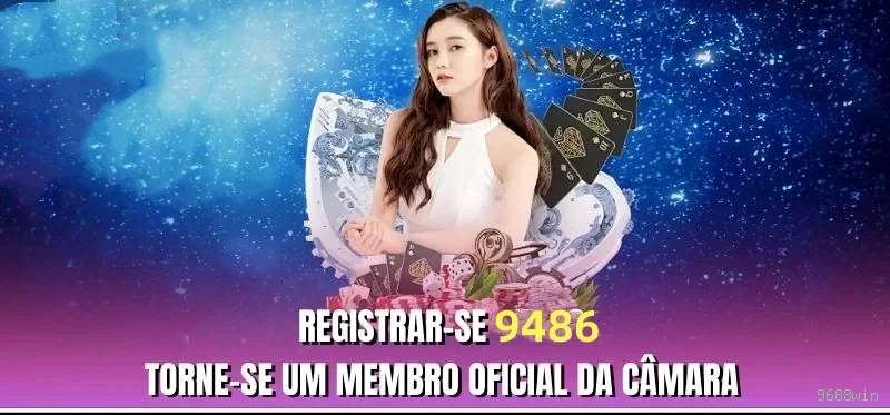 9688win