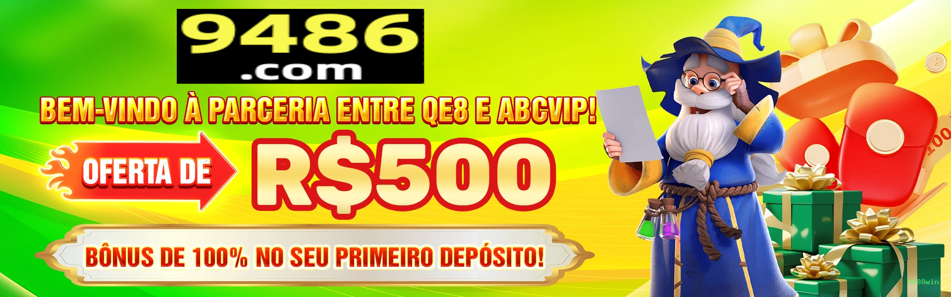 login_SSL