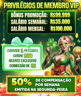 9688win