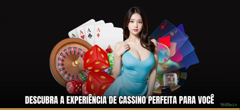 9688win