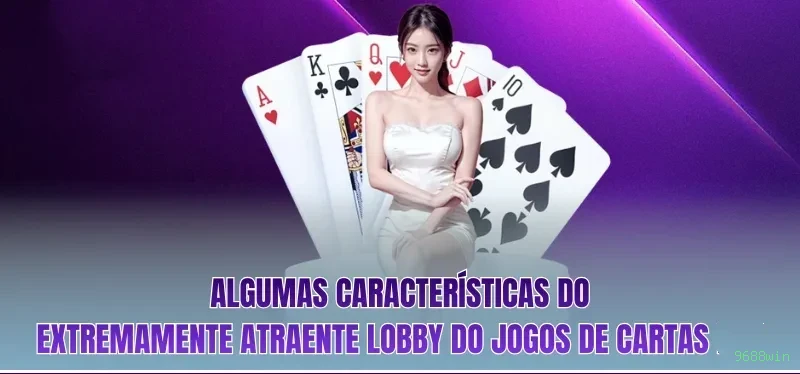 9688win