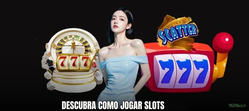 9688win