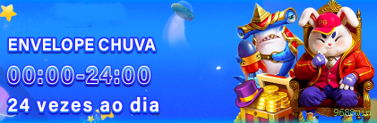 9688win