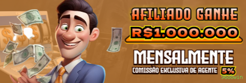 9688win