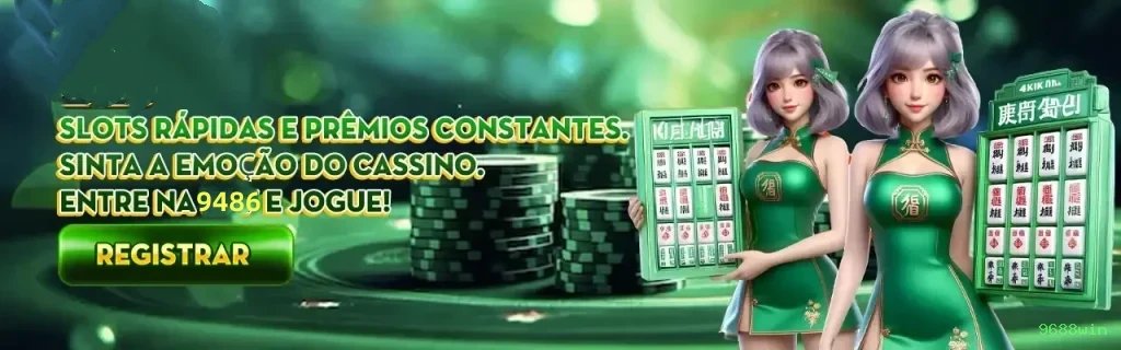 9688win