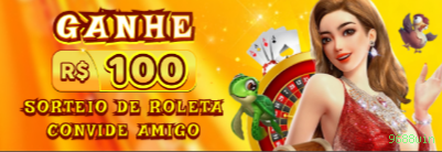 9688win